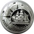 10-zlotych-2005-dzieje-zlotego-zaglowiec[1].jpg